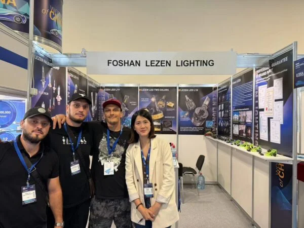 Automotive Trade Shows