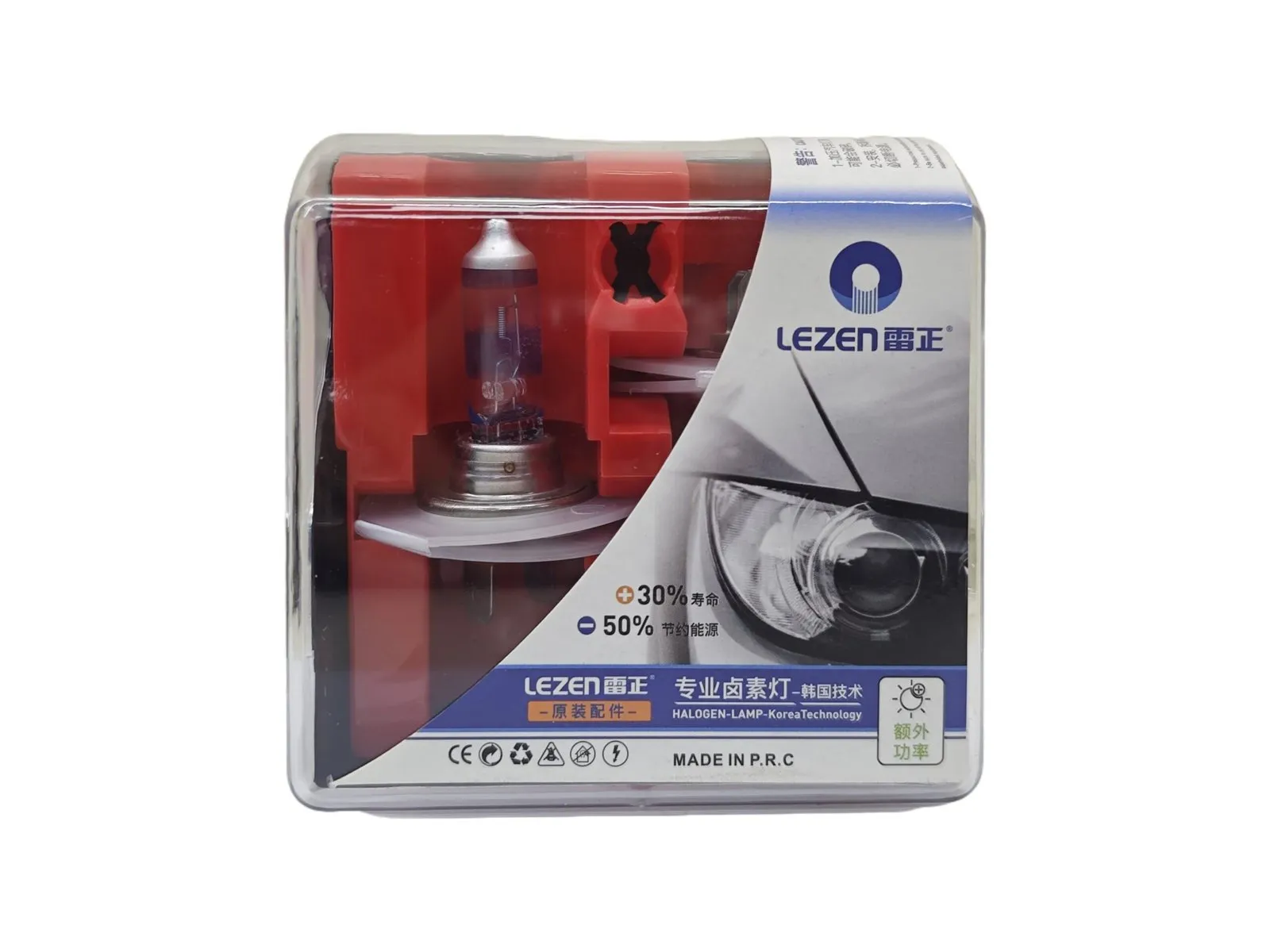 lezen halogen bulb twin box l 03