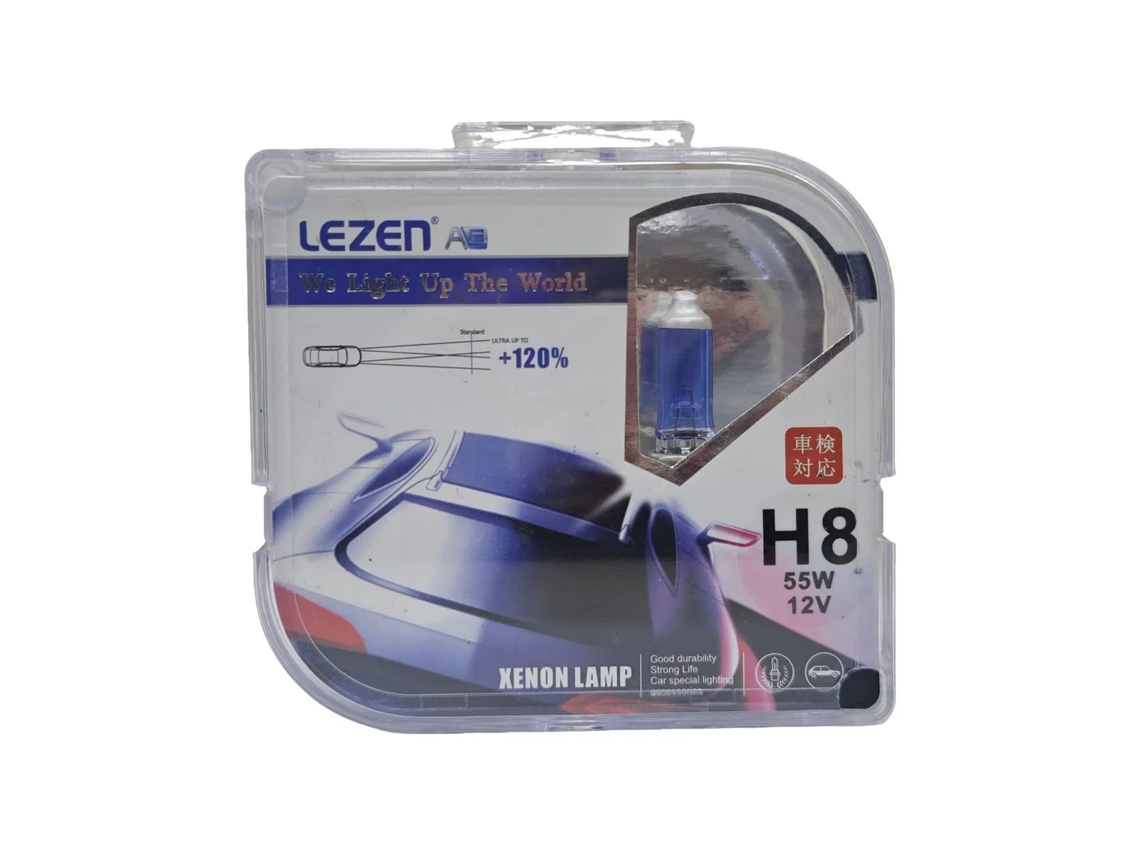 lezen halogen bulb twin box