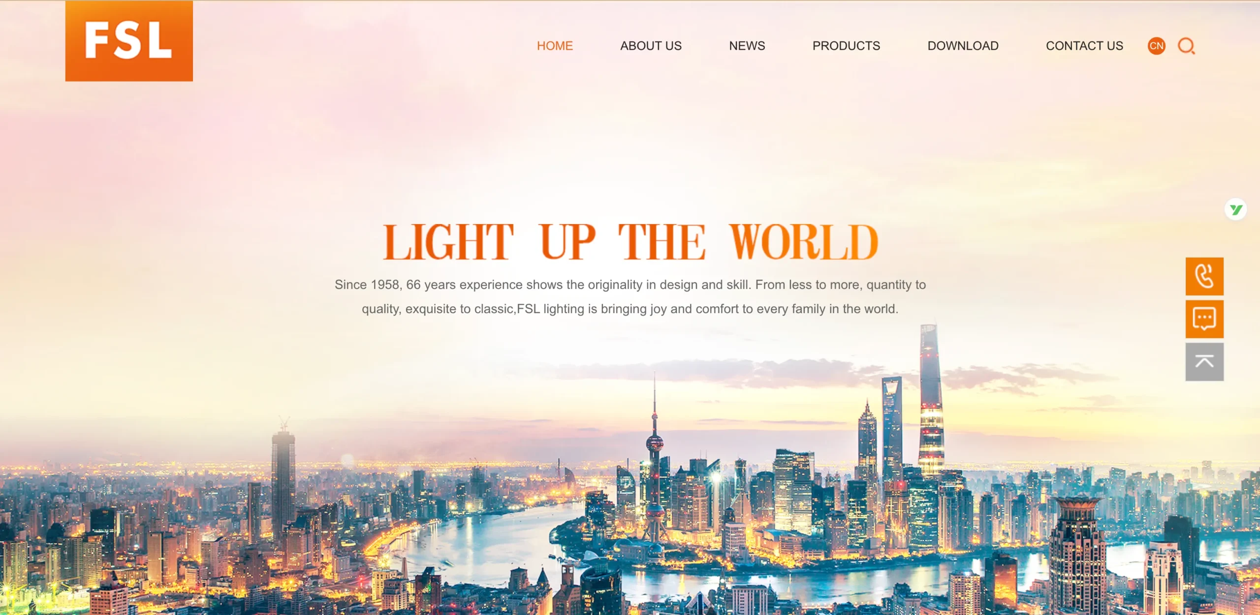 foshan electrical and lighting co., ltd