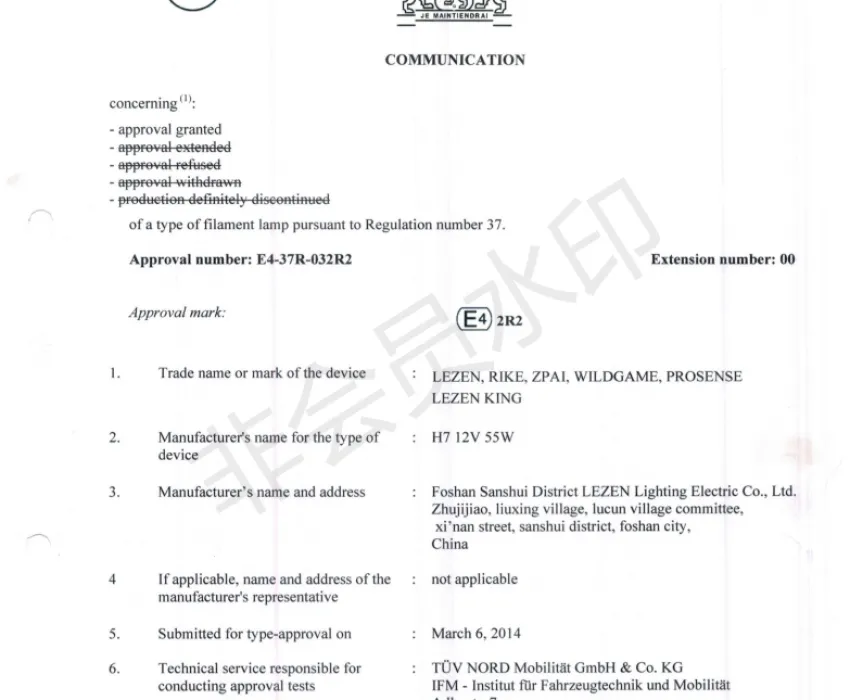 ISO9001 Certificate
