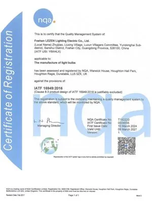 tuv 16949 certification