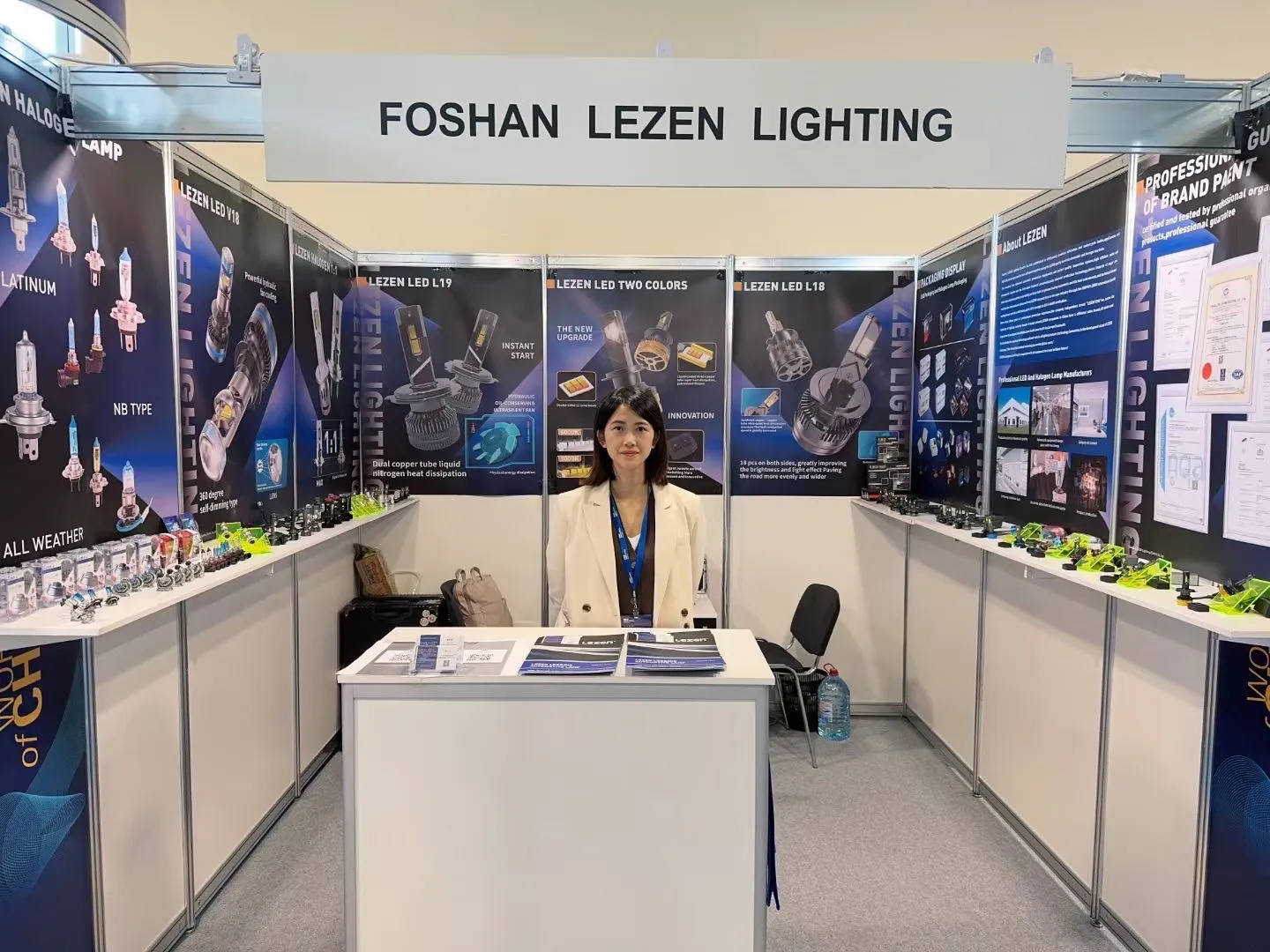 lezen lighting sherry huang