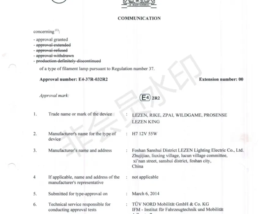 certification and compliance