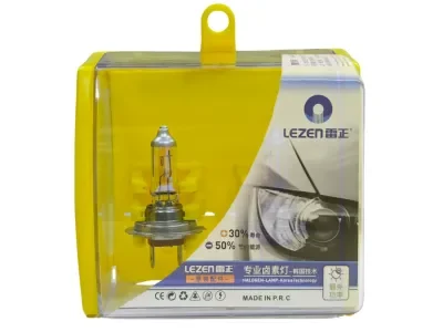 lezen halogen bulb twin box l 02